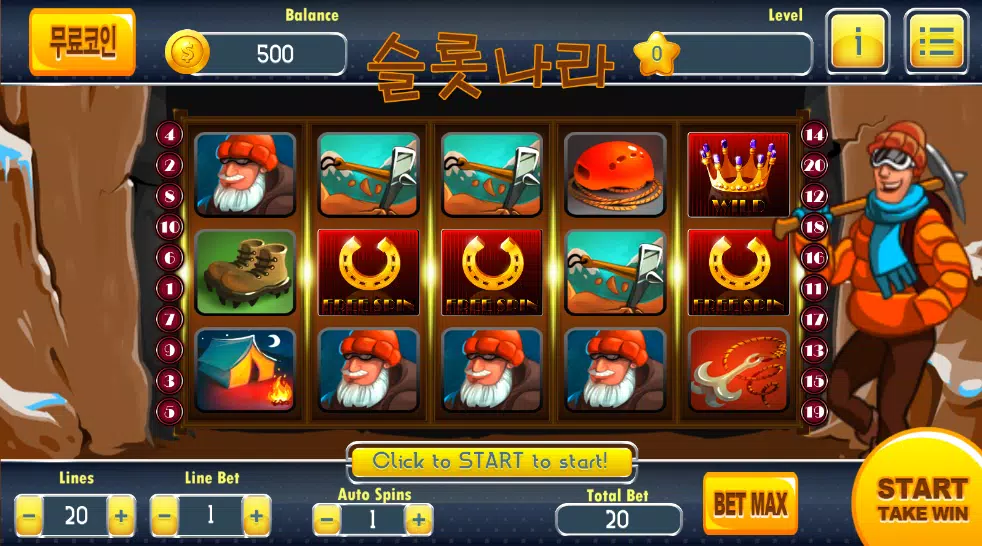 Online Casino Gaming – An Interactive Environment